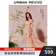 UR【鐘楚曦聯(lián)名款】2025秋季新款女度假風(fēng)碎花連衣裙UYL750117 粉橙印花 (領(lǐng)口偏低) S