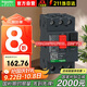 施耐德電氣斷路器GV2-ME20C 電流13-18A馬達(dá)保護(hù)開關(guān) 按鈕式 電機(jī)保護(hù)斷路器
