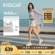 KISSCAT接吻貓露思/張小婉同款厚底休閑板鞋25新真皮8cm輕便內(nèi)增高小白鞋 [內(nèi)增高餅干鞋]銀色- 趙露思同款 37