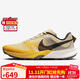 NIKENIKE男跑步鞋 輕質(zhì)靈活KIGER 10運動(dòng)鞋FV3929-700發(fā)光黃/中灰43