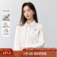 茵曼（INMAN）純棉趣味刺繡長袖襯衣女2025春秋款通勤百搭減齡舒適襯衫上衣 米白 M