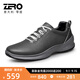 零度【官方發(fā)售】Zero聚熱艙黑科技鞋男鞋新品運動(dòng)休閑鞋輕便休閑男鞋雅士灰-男款42