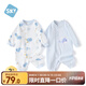 舒貝怡2件裝嬰兒衣服滿月新生兒連體衣周歲寶寶爬服春秋款哈衣藍(lán)色73