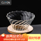 CLITON手沖咖啡濾杯 滴漏式家用咖啡壺過(guò)濾網(wǎng)過(guò)濾器1-4人份器具CL-CF08