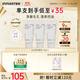 悅詩(shī)風(fēng)吟（Innisfree）火山泡沫洗面奶150g*3男士控油女士清爽清潔水楊酸泡沫