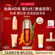 嬌韻詩(shī)黃金雙萃精華50ml抗皺維穩(wěn)緊致淡紋熬夜護(hù)膚品禮物送女友