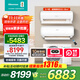 海信（Hisense）一拖二空調 【咨詢(xún)客服更低】全新升級 大2匹/3匹 空調一拖二變頻節能省電 智控復式loft公寓掛機 大3匹 二級能效 包安裝2匹+大1匹【咨詢(xún)更低】