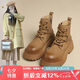 ZHR馬丁靴女戶外登山耐磨女靴美拉德風(fēng)輕便厚底靴子女 JT28 黃色 37