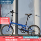 大行（DAHON）折疊自行車20英寸8級(jí)變速經(jīng)典P8單車KBC083 漸變藍(lán)經(jīng)典版--京倉(cāng)