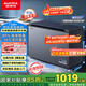 澳柯瑪（AUCMA）312升家用減霜冰柜 大容量商用冷藏柜冷凍柜 超低溫電控臥式冰箱 一級能效 藍(lán)擎系列 BC/BD-312DHX