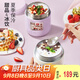 泰福高（TAFUCO）保溫飯盒可燜燒雙層超長(cháng)保溫飯桶316不銹鋼上班族冬季食品級T0272