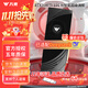 萬(wàn)競 RTX2080Ti 22G/RTX3080全新盒裝深度學(xué)習電腦Ai人工智能SD模型訓練跑圖臺式黑悟空游戲獨立顯卡 【全新盒裝】2080TI 11G戰神OC超算渦輪