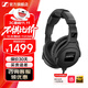 森海塞爾HD200pro頭戴式有線(xiàn)耳機HD25DJ專(zhuān)業(yè)監聽(tīng)HD280錄音室包耳開(kāi)放式有線(xiàn)耳機生日禮物禮品 HD300PRO【黑色】
