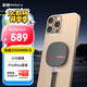 ThinkPlus聯(lián)想 1TB 磁吸移動(dòng)固態(tài)硬盤(pán) 可磁吸手機 USB3.2高速讀取2000MB/S 移動(dòng)硬盤(pán)PSSD小巧輕薄 US203系列