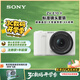 索尼（SONY）ZV-E10 II APS-C畫幅微單相機 濾鏡直出 白色標準套裝(ZV-E10M2K ZVE10二代)