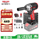德力西（DELIXI）無刷鋰電動(dòng)扳手電動(dòng)風(fēng)炮汽修維修套裝電動(dòng)工具扳手沖擊扳手大扭矩