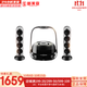 哈曼卡頓（Harman/Kardon）哈曼卡頓 水晶4 桌面藍牙音箱 家庭影院音響 電視電腦音箱 禮物音響 2.1聲道架構 140W超強功率 水晶四代黑