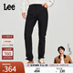 Lee【張凌赫代言】商場(chǎng)同款709修身錐形黑色男牛仔褲休閑顯瘦潮流 黑色（褲長(cháng)29） 32