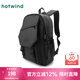 熱風(fēng)（Hotwind）秋季新款男士涂層雙肩包戶外運(yùn)動(dòng)出游大容量純色背包 01黑色 F