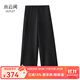 水云間灰色極簡(jiǎn)西裝褲女休閑垂感直筒闊腿長(cháng)褲子中性風(fēng)2025秋新款 深灰 XL