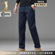 JASONWOOD男士休閑褲春秋新款2025高端直筒職場(chǎng)商務(wù)長(cháng)褲子男 藏青 [官方正品] 36 【160-170斤】