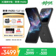 摩托羅拉【政府補貼】聯(lián)想moto Razr 60 第6代折疊屏 IP48防塵抗水 康寧防護 自由懸停拍 12+512 星際隕黑