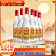 景芝白乾白干白酒 中華老字號  精品口糧酒 49度 500mL 6瓶 酒質(zhì)升級版白干