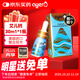 ayer艾兒鈣30ml/盒 美國進(jìn)口兒童營(yíng)養液營(yíng)養素兒童鈣滴劑飲料0歲以上 