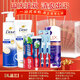 多芬（Dove）國慶中秋節洗護禮品福利獎品公司員工洗發(fā)護發(fā)沐浴洗衣護衣大禮包【多芬禮盒3號】+贈手提袋