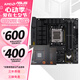 華碩（ASUS）B650/B850主板搭AMD七代銳龍7500F 7800X3D 9800X3D CPU主板套裝 板U套裝 TUF GAMING B650M-PLUS 重炮手 AMD 散片 R5 75