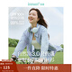 茵曼章若楠同款UPF100+原紗開(kāi)衫女裝防曬衣薄款襯衫2025夏季新品外套 防曬襯衫-天空藍 S