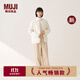 無(wú)印良品（MUJI）女式  不易沾水 絎縫無(wú)領(lǐng)羽絨夾克外套 25年秋冬新品女裝羽絨服 象牙色 M (160/84A)