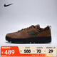 耐克（NIKE）C1TY Premium CORDURA?男子舒適百搭透氣防雨潮鞋運動(dòng)休閑鞋 HJ4316-201 43