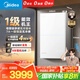 美的（Midea）【一級能效無(wú)冷凝M10S Max】16升燃氣熱水器天然氣【增壓無(wú)冷感7A一級恒溫一級靜音】國補20%