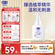 露安適初生倍護(hù)洗發(fā)沐浴泡泡二合一300ml 嬰兒寶寶洗頭沐浴泡泡0-3歲