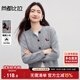 尚都比拉通勤含綿羊毛針織衫女秋季圓領(lǐng)撞色刺繡長(cháng)袖開(kāi)衫單排扣彈力毛衣