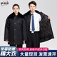 伊靚裝冬季加長(cháng)羊絨保安軍棉大衣工作服定制logo保暖防寒服棉衣安保棉服 （無(wú)反光條）中長(cháng)多功能黑色大衣 【羊羔絨】 XL /175