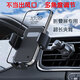 CHETAITAI小米折疊屏手機車(chē)載支架vivo三星fold4華為xs2榮耀折疊專(zhuān)用OPPO 多角度調節 折疊屏合屏通用