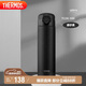 膳魔師（THERMOS）保溫杯500ml男女士?jī)和悠呦η槿斯?jié)教師節(jié)禮物TCOK磨砂黑