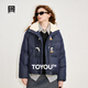 初語(yǔ)羽絨服女2025冬季新款不易褪色90絨學(xué)院風(fēng)面包外套 牛仔藍   M   
