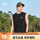 鴻星爾克無(wú)袖T恤男夏季新品圓領(lǐng)運動(dòng)籃球背心寬松落肩簡(jiǎn)約休閑男士上衣