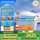九牧（JOMOO）無(wú)水壓限制智能馬桶魔力泡按鍵腳感翻蓋坐便器ZS710 305坑距