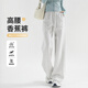 韓都衣舍窄版運動(dòng)褲女春夏2025新款休閑垂感衛褲高腰顯瘦直筒寬松闊腿褲子