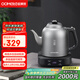歐美特（OUMETE）全自動(dòng)上水電熱水壺茶桌燒水壺茶桌茶幾泡茶具電茶爐316L電茶壺OMT-JS1938