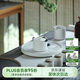 萬仟堂（Edenus）整套茶具家用客廳  功夫茶具套裝 山水之間  陶瓷4人整套茶具