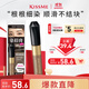 奇士美（kiss me）染眉膏08清新冷灰8g（適合黑發(fā)用 耐汗耐水不易暈染 ）