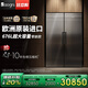 daogrs意大利 K12Pro 原裝進(jìn)口冰箱零嵌入式變頻雙開(kāi)門(mén)家用獨立式大容量風(fēng)冷無(wú)霜制冰不銹鋼面板一級能效 K12Pro-對開(kāi)門(mén)676L