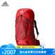 GREGORY格里高利AMBER琥珀系列 雙肩背包女款戶(hù)外旅行登山徒步背包 四代-54L-錫耶納紅