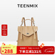 天美意（TEENMIX）雙肩包牛皮高級感書(shū)包休閑通勤單肩旅行背包生日禮物送女友老婆