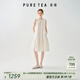 茶·愫【文藝千金】puretea茶愫圓領(lǐng)系帶雕孔繡花a字無袖連衣裙25夏新款 暮白 L